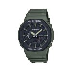 GA-2110SU-3AER